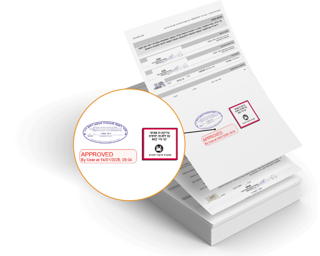 קבלת היתר מיועץ מיגון